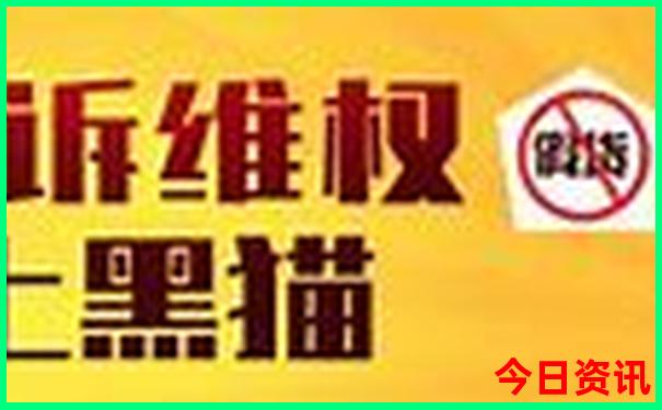 湖北黄石周边旅游景点大全