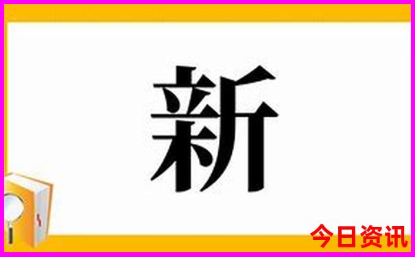 佛山亲子游玩地方推荐