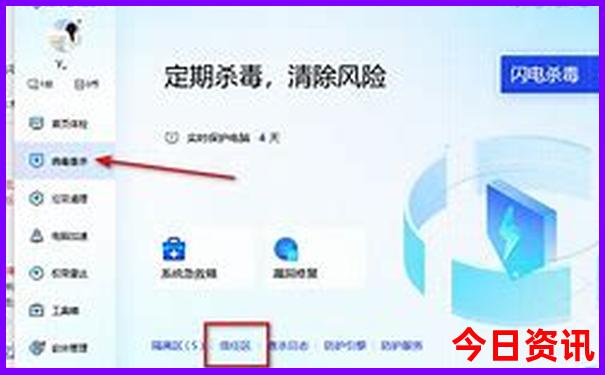 鄂尔多斯自驾游三天最适合路线