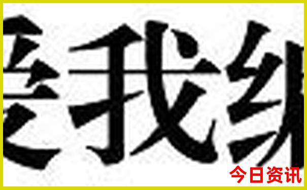 香港旅游景点分布图