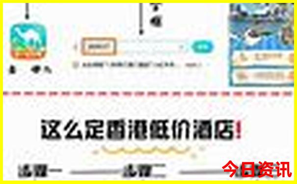 去北京旅游攻略及费用3天